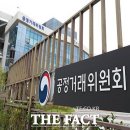 에스엠알오토모티브모듈코리아 이미지