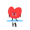 영종집선생공인중개사사무소 이미지