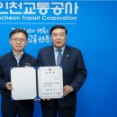 메트로 이미지