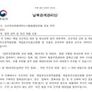 조선학교와 함께하는 사람들 몽당연필 이미지