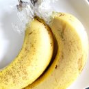 바나나 하루 보관하면 다 까맣게 변하는데” 이것 알고 일주일간 싱싱해졌습니다 이미지