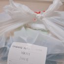 만족오향족발 파주운정점 | 파주운정 목동동 족발 맛집 육감만족 파주운정점 배달 후기입니다.