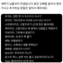 성은실버타운 이미지
