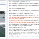 서프리조트 제이디 이미지