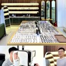 글라스스토리 | [파주/운정/글라스스토리] 안경맛집 글라스스토리 파주운정점에서 안경 맞춘 후기! | 섬세하고 친절한...