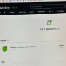 뿌야PC방 이미지