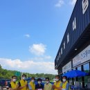 와룡식당 - 장흥군 | 와룡식당