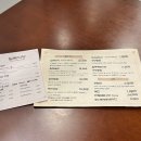 칠복한식식당 이미지