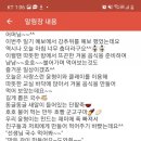 BR스쿨어린이집 이미지