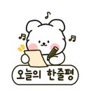 From.JIN(프롬진)