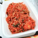 장터왕족발 이미지