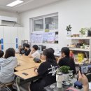 본오2동주민센터 이미지