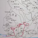 불광역 족두리봉 향로봉 비봉 사모바위 구기터널(2023,10,28) 이미지