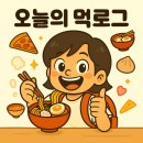 지형물산