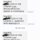 패밀리스파텔 이미지