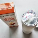 을지대학교 뼈더하기 칼슘 마그네슘 비타민D 망간 솔직 후기