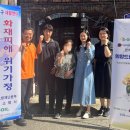 에쓰-오일㈜ 이미지