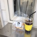 김엄마마카롱 이미지