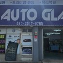 오정로96번길 이미지