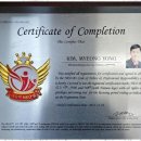 호반1차(아파트 내) 이미지