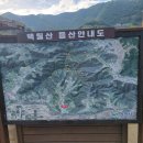 의창경로당 이미지