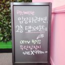 탭그라운드 이미지