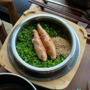 소노마마 네이버블로그