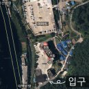 태백관광호텔 이미지