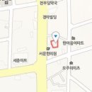 유현석치과의원 티스토리