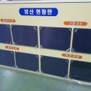 다보마트 이미지