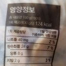 눈비산농산 영농조합법인 이미지