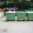 보원공인중개사사무소 이미지