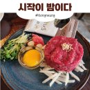 노원-공릉-3120 이미지