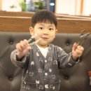 가연장