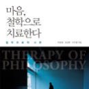용신6 네이버블로그