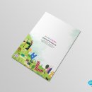 봉대초등학교 병설유치원 이미지