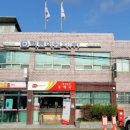 웅촌우체국 이미지