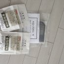 송파한약국 이미지