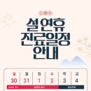 천안김안과신불당의원 이미지
