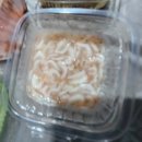 청송맛집 서울왕족발 솔직 포장 후기