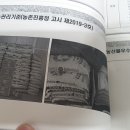 광림농원 이미지