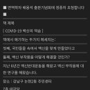 논현2동-6 네이버블로그