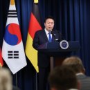 가온무역 이미지