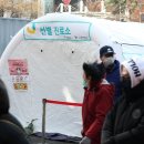 거류영농조합법인