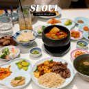 달카페&레스토랑 | 수락휴 레스토랑 식당 씨즌서울 홍신애 코스요리 조식 카페 후기