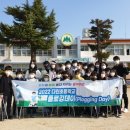 다인초등학교 이미지