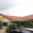 용추폭포가든민박 이미지