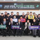 십정2동주민센터 이미지