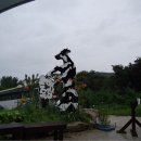 하은이네 농장 이미지