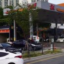 언남주유소 이미지